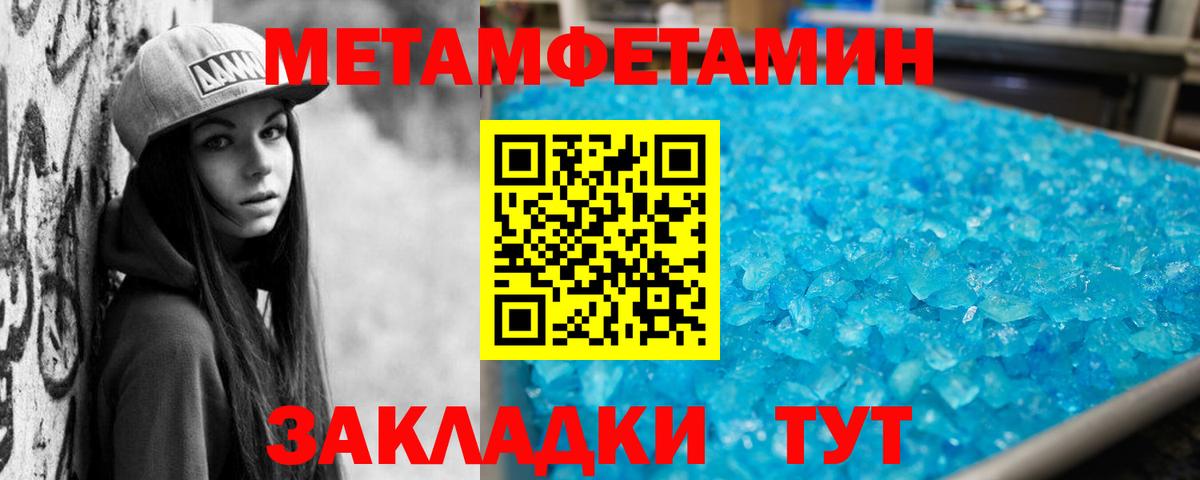 Нефтеюганск  АМФ  Вход с VPN  АМФ Premium 