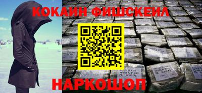 первитин Гагарин