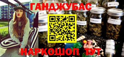 мяу мяу мука Гатчина