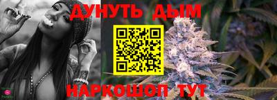 первитин Гагарин
