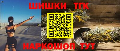 мяу мяу мука Гатчина