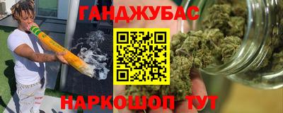 первитин Гагарин