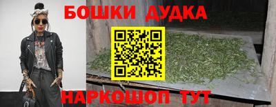 мяу мяу мука Гатчина