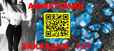 мяу мяу мука Гатчина