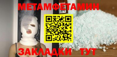 мяу мяу мука Гатчина