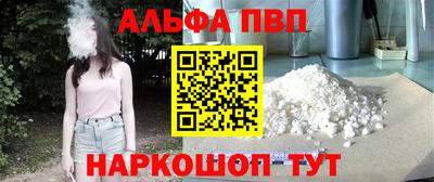мяу мяу мука Гатчина