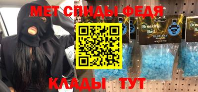 бутират Гай