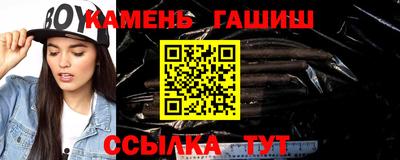 мяу мяу мука Гатчина