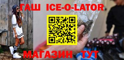 первитин Гагарин