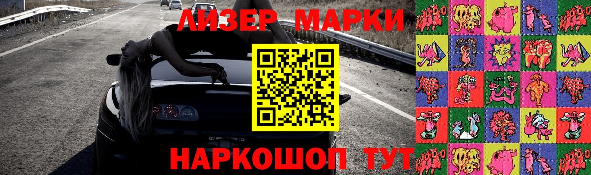 ЛСД экстази ecstasy Нефтеюганск