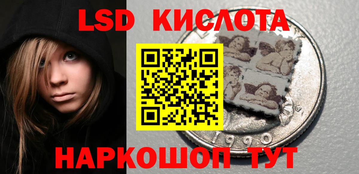 Марки N-bome 1,5мг  Марки 25I-NBOMe  Марки N-bome 1,5мг  Нефтеюганск  Вход с VPN 
